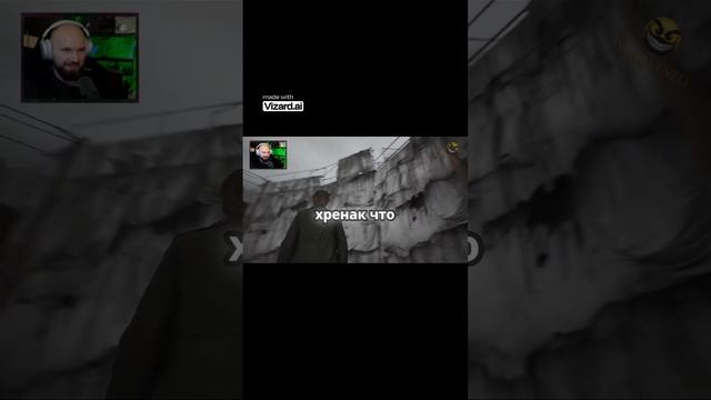 Странные стены вызывают тревогу! SHORTS Funny Video Лучшие приколы 2024 #мем #игры смотреть онлайн