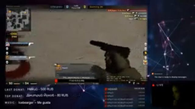 Игра в КС ГО #79 смотреть онлайн