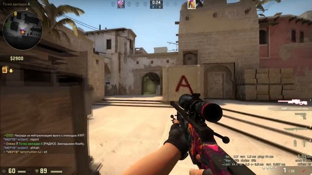 SCREAM БОМЖ?! - НЕРЕАЛЬНЫЙ КЛАТЧ 1 vs 5. CS:GO смотреть онлайн