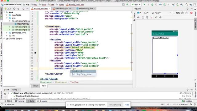 How to create card view of School by Android studio, Part01 смотреть онлайн