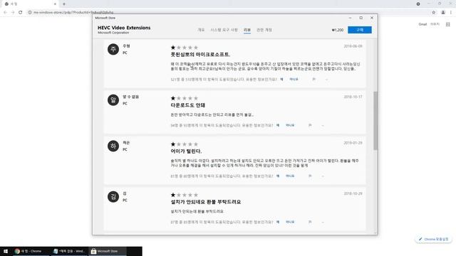 진정한 고화질 재생, 무시했던 그 윈도우 기본 앱 смотреть онлайн