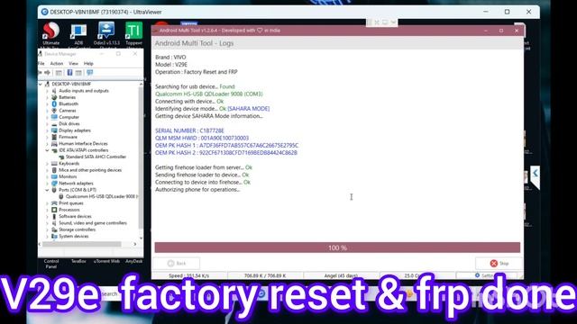 V29E PASSWORD & FRP UNLOCK !! ANDRIOD MULTI TOOLS DONE✅ смотреть онлайн