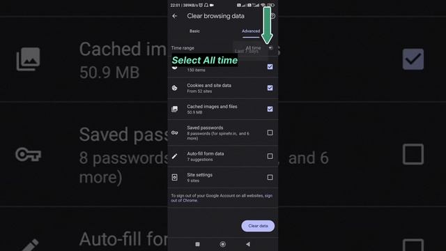 Erase Chrome Browser History On Android Devices смотреть онлайн