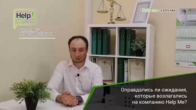 Отзыв 1 смотреть онлайн