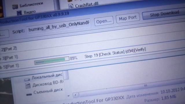 jxd s602b firmware смотреть онлайн