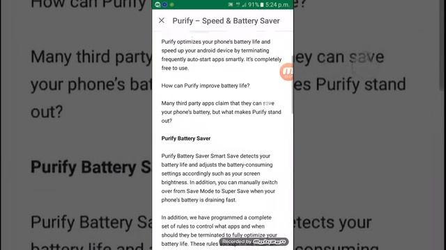 Purify battery saver смотреть онлайн