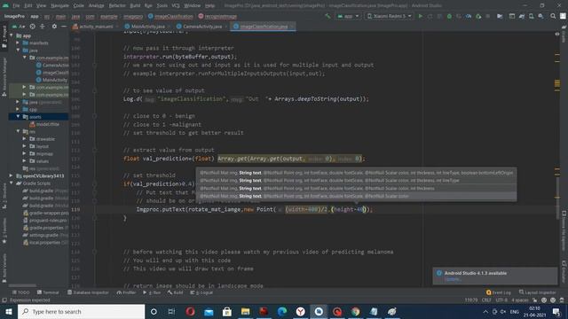 Real-time Skin Cancer (Melanoma) Detection Android App Using TFLite (GPU): Final Testing Part 4 смотреть онлайн