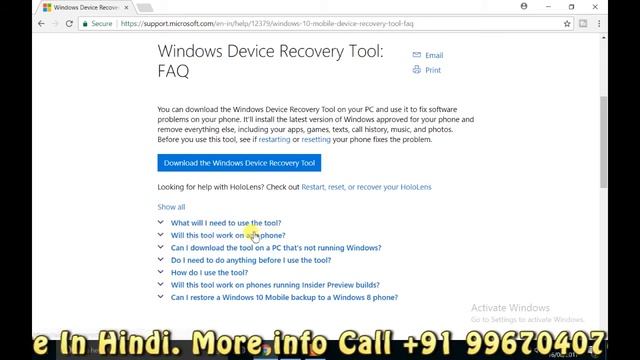 Windows Mobile Phone Flash Without Using Any Box смотреть онлайн