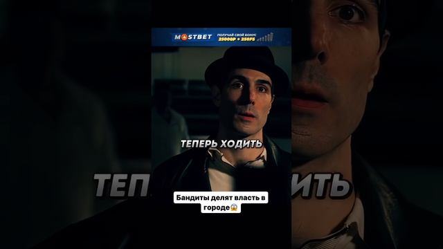 ""Сериал: Крестный отец"" смотреть онлайн
