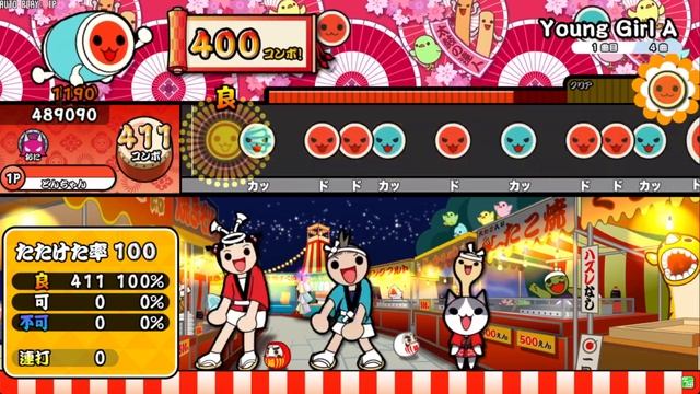 [Custom Taiko no Tatsujin Chart] Young Girl A by siinamota ft. Rin Kagamine смотреть онлайн