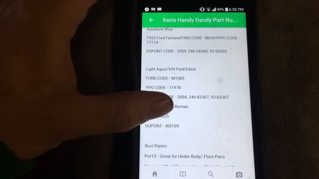 The AE86 Guide - Android Phone App - DEMO смотреть онлайн