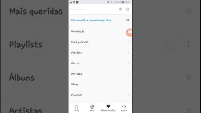 Deezer Premium 2019 смотреть онлайн