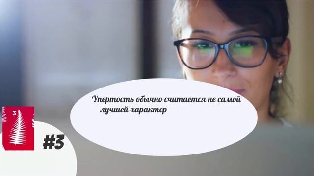 Легкий способ узнать ГДЕ ТВОЁ СЧАСТЬЕ. Тест. Психология смотреть онлайн