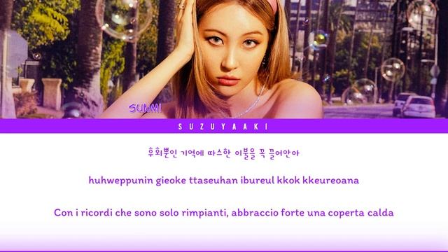 Sunmi (선미) – “1/6 (6분의1)” Lyrics [Color Coded Lyrics Han|Rom|Ita|가사] смотреть онлайн