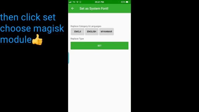 (ROOT) IOS 14 EMOJI'S BETA FOR ANDROID | PRIME-2 DEVELOPER смотреть онлайн
