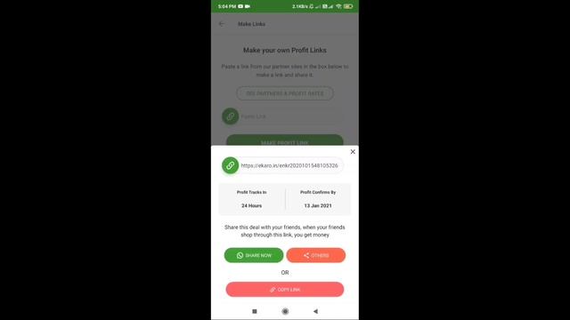 Enable Game Driver In MIUI 12 On Any Xiaomi | New Feature Smooth Performance