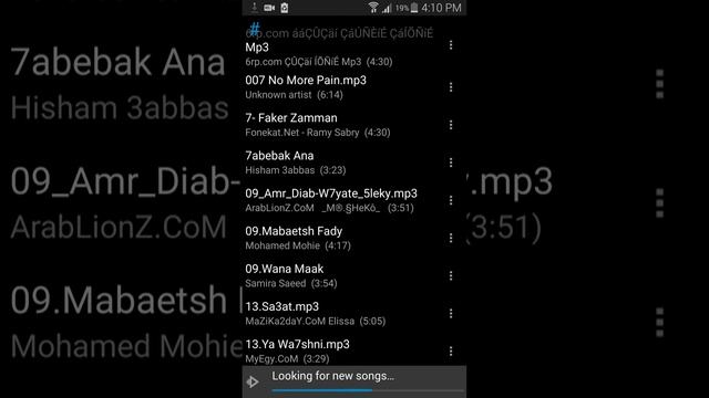 Rocket Music Player Premium v3.2.0.20 смотреть онлайн