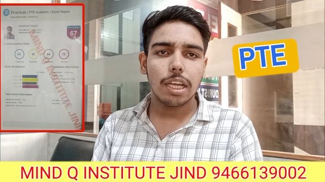PTE Special software PTE Exam 100% Guarantee Mind Q INSTITUTE JIND #pte | #pte #jind #ielts смотреть онлайн