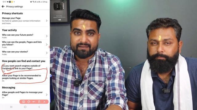 Facebook Par View Kaise Badhaye | Facebook video viral kaise karen | how to Boost facebook video смотреть онлайн