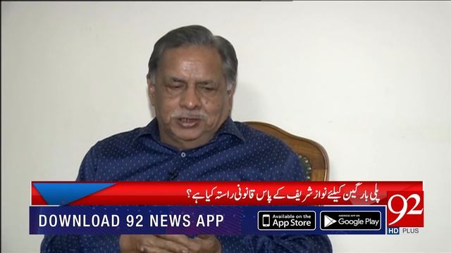 BREAKING VIEWS WITH 92 | 31 March 2019 | Asad Ullah Khan | Mujahid Barelvi | Irshad Bhatti смотреть онлайн