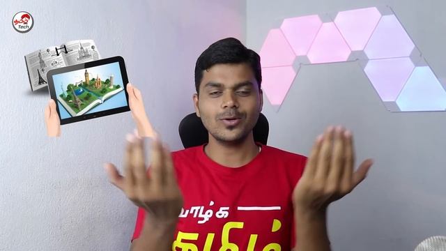 Augmented Reality vs Virtual Reality - AR vs VR | The Future ! | Tamil Tech смотреть онлайн
