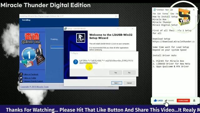 Miracle Thunder v3.20 Login Edition | How Install & How To Use Miracle Thunder Login Edition | смотреть онлайн