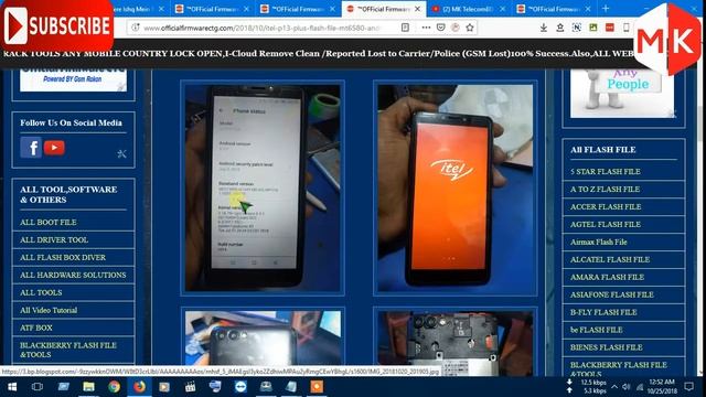 Itel P13 Plus Flash File MT6580 8.1 Frp Hang Logo Fix Firmware By Gsm ROKON | Android Flash Firmwar смотреть онлайн