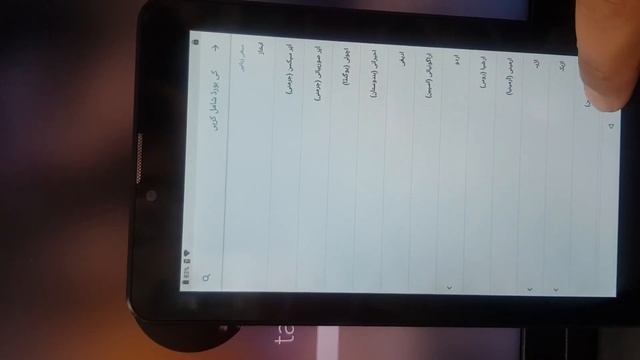 All new chaina tab frp bypass android 8.1 final securty done 100% смотреть онлайн