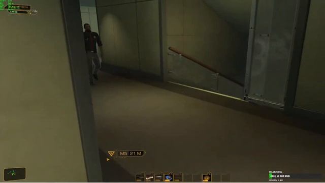 Deus Ex: Human Revolution смотреть онлайн