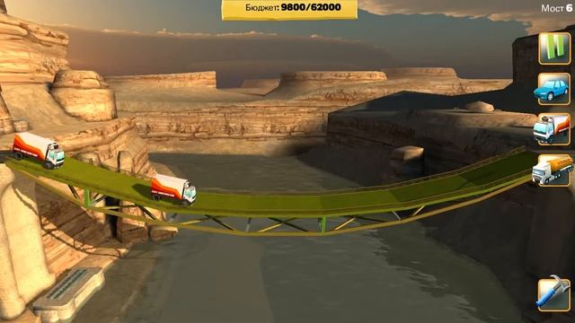 [Bridge Constructor] The Ridge - Bridge 6 | Truck Proof смотреть онлайн