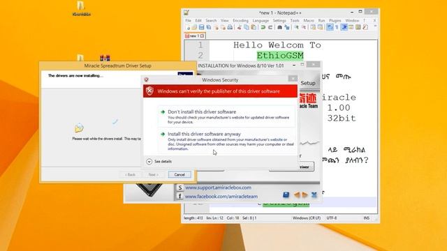 Miracle Driver Installation 1.00 in Window 8/ 8.1/ 10 32Bit Operating System смотреть онлайн