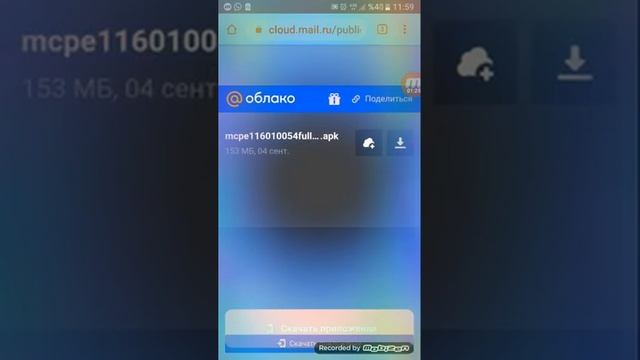 Minecraft Pe paralısını parasız apk yükleme#ANDROİDOYUNCLUPMİNECRAFT смотреть онлайн