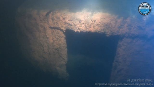 2020_12_13 - Открытие подледного сезона на Голубом озере смотреть онлайн