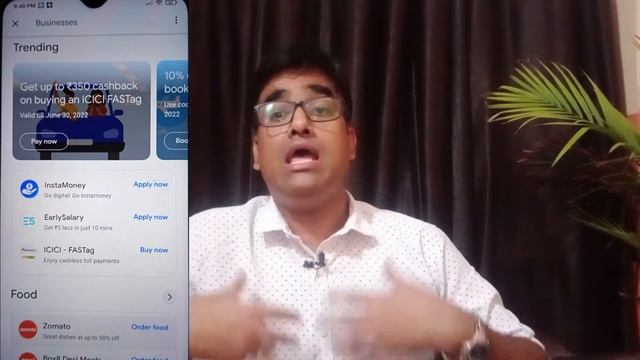 Google Pay भी ऐसा कर सकता है ? | instant personal loan app 2022 | google pay fraud смотреть онлайн