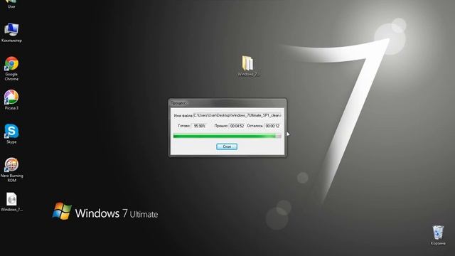 Windows 7 Bootable to DVD смотреть онлайн