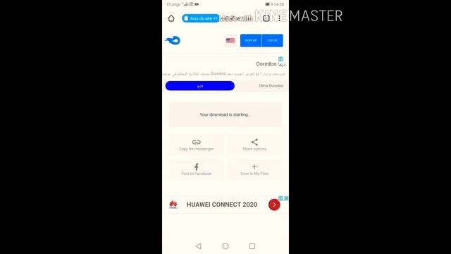 متجر aurora store لي تحميل التطبيقات والعاب ليhawai смотреть онлайн