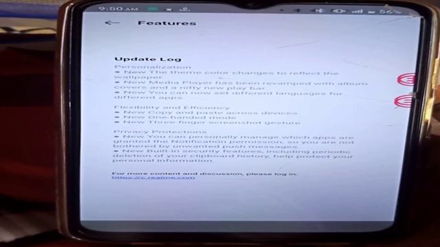 Realme C33 New Update | Android 13 Update смотреть онлайн