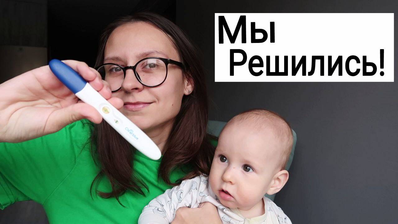 ВЛОГ: Когда за Третьим ? 09.10.24 смотреть онлайн