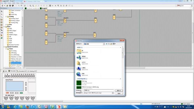 Rievtech Xlogic Timer Blocks