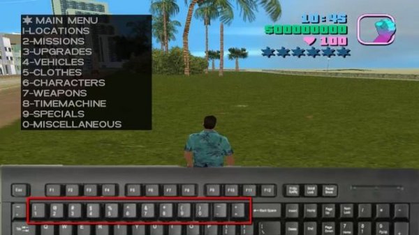 Mega Cleo Cheat Menu for| Gta Vice City| PC | GTA VC menu cheat | ShakirGaming | (2024)