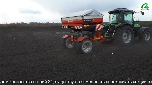 Дисковый разбрасыватель Kverneland Exacta TL GEOSPREAD смотреть онлайн