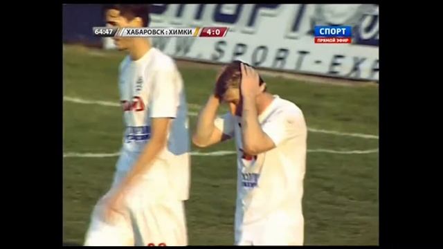 Супер проход Луценко!!! смотреть онлайн