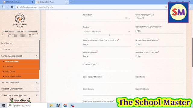 HOW TO UPDATE SCHOOL PROFILE | SHIKSHA SETU PORTAL | SSA ASSAM | THE SCHOOL MASTER смотреть онлайн
