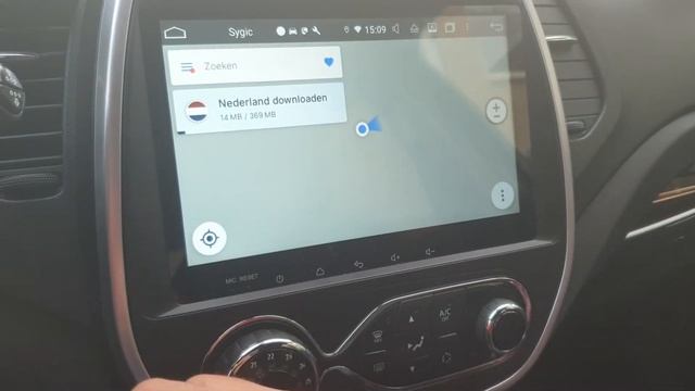 Sygic GPS Navigation 20.8.12 last update 2021 for head unit смотреть онлайн