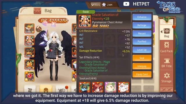 Learn how to increase Damage Reduction in Tales of Wind смотреть онлайн