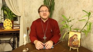 Промысел Божий_ понять и принять