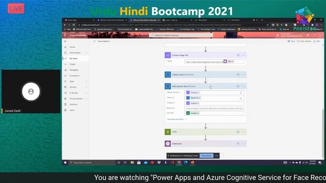 Power Apps and Azure Cognitive Service for Face Recognition Based Entry смотреть онлайн