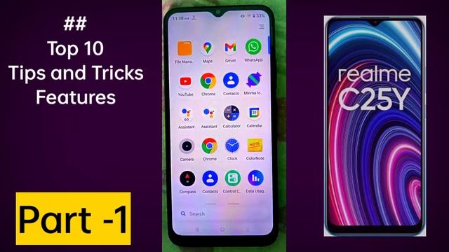 Realme C25Y Top 10 Tips And Tricks | Hidden Features | Part-1 смотреть онлайн