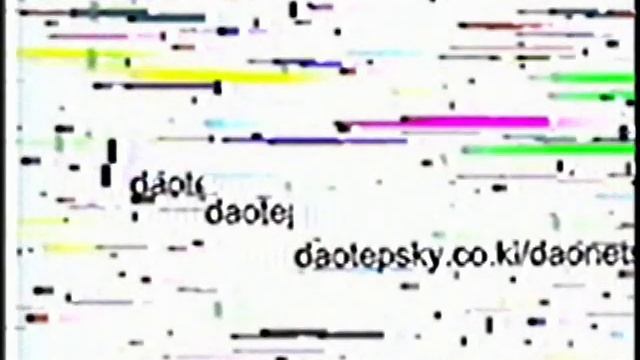 Kernel Error (2010) смотреть онлайн