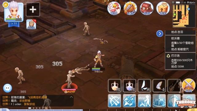 Ragnarok Online Mobile - Modo de Ataque Automático смотреть онлайн